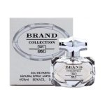 ادکلن زنانه برند کالکشن کد 067 رایحه گوچی بامبو (Gucci Bamboo) حجم 25 میل - Brand Collection