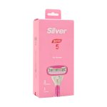 خودتراش زنانه 5 لبه گلوریا سیلور همراه با 2 تیغ یدک - Silver