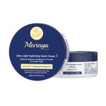 کرم دست فوق سبک و آبرسان 1 مناسب انواع پوست 250 میل  _  moringa emo