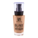 کرم پودر فاقد چربی حاوی عصاره رزهیپ F250 آموتیا - AMUTIYA