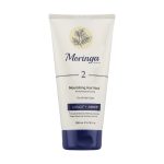ماسک مو 2 مغذی انواع مو مورینگا امو  200 میل _ moringa emo