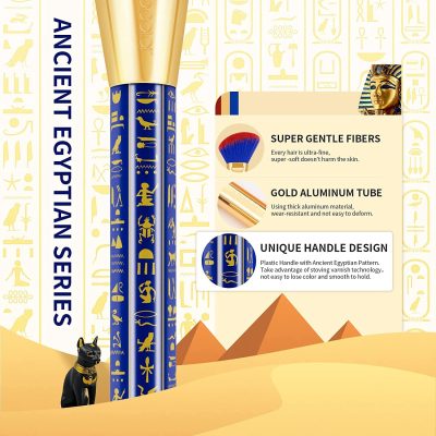 ست براش باستت 19 عددی دوکالر