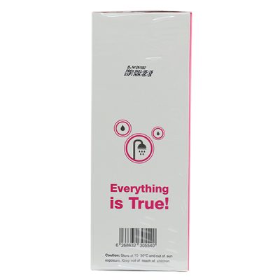 ماسک مو هاروست با آبکشی حاوی روغن آرگان حجم 500 میلی لیتر - Harvest