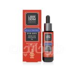 روغن ریش و سبیل حجم 50میل BEARD AND MOUSTACHE OIL لیبر درم - libre derm
