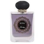 ادوپرفیوم حجم 100 میل ROYAL ETERNAL - کلایو کریستین 1872 مردانه | Clive Christian 1872 Men -  ویوا کریشن - Viva Creation - تصویر 2