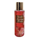 بادي اسپلش حجم 250 ميل - fragrance passion - سيليون