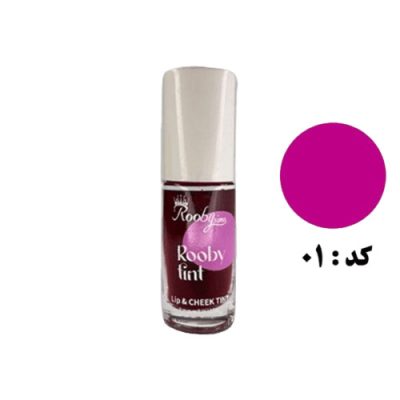 تينت لب جديد کد 01 روبي سيما