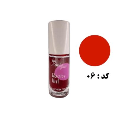 تينت لب جديد کد 06 روبي سيما