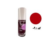 تينت لب جديد کد 09 روبي سيما