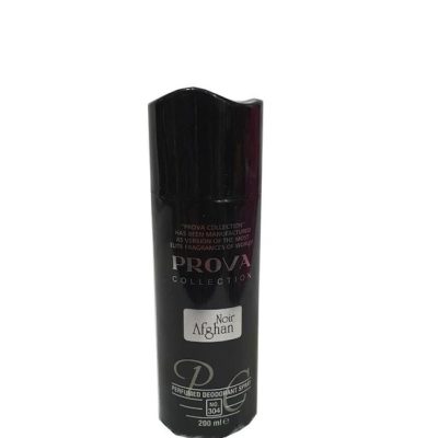 اسپری بدن 200 میل NOIR AFGHAN پروا کالکشن - PROVA COLLECTION