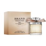 عطر جيبي حجم 25 ميل کد 177 - کلوهه - برند کالکشن