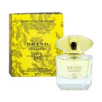 عطر جيبي حجم 25 ميل کد 187 - ورساچه له دياموند - برند کالکشن