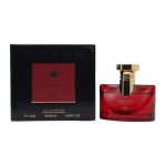 عطر جيبي حجم 25 ميل کد 207 - بولگاري سنشوال - برند کالکشن