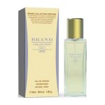 عطر جيبي حجم 25 ميل کد 226 - لاگوست پرفوم - برند کالکشن