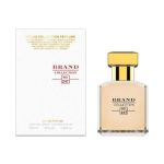 عطر جيبي حجم 25 ميل کد 247 - باکارات رژ - برند کالکشن