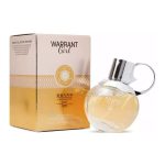 عطر جيبي حجم 25 ميل کد 249 - ازارو واتند گرل - برند کالکشن