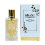 عطر جيبي حجم 25 ميل کد 287 - لانکوم مگنوليا - برند کالکشن