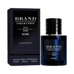 عطر جيبي حجم 25 ميل کد 315 - ديور ساواج الکسير - برند کالکشن