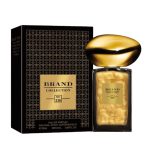 عطر جيبي حجم 25 ميل کد 330 - هوگو بوس بوتلد نايت - برند کالکشن