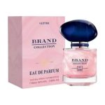 عطر جيبي حجم 25 ميل کد 334 - جورجيو ارماني ماي وي - برند کالکشن