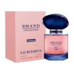 عطر جيبي حجم 25 ميل کد 336 - جورجيو ارماني ماي وي اينتنس - برند کالکشن