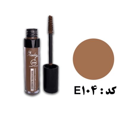 ريمل ابرو کد 104 روبي سيما