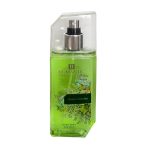 بادي ميست مردانه حجم 250 ميل گرين گاردن Green Garden رمانتيک - ROMANTIC