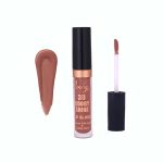 شاين لب کد 07 روبي سيما