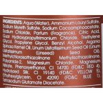 شامپو تغذیه کننده مو اچ اس لاین مدل seliar argan ترکیبی غنی از روغن معجزه آسای آرگان ، روغن بذر کتان و پروتئین ابریشم می باشد .