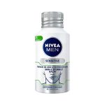 بالم افتر شیو مدل SENSITIVE حجم 125 میل نیوآ - NIVEA