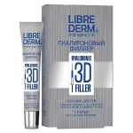 بالم لب  تری دی فیلر هیالورینک حجم 20 میل  لیبر درم - libre derm