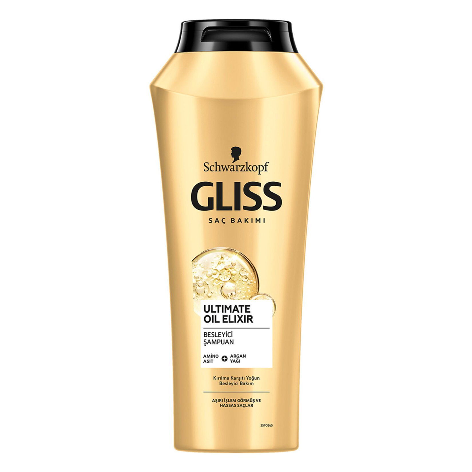 شامپو مو طلایی مدل Ultimate Oil Elixir حجم 500 میل گلیس - GLISS شامپو مو طلایی مدل Ultimate Oil Elixir حجم 500 میل گلیس - GLISS - تصویر 1