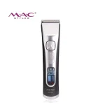ماشین اصلاح مک استایلر MC-5812 با تیغه‌های تیتانیومی و نمایشگر LED