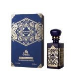 ادوپرفیوم 3947 ARTWORK Blue مشابه بوی عطر بدیع العود آمیتیس حجم 100 میل سلیون - Sellion