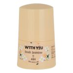 مام رول ضدتعریق -  Fresh Jasmine ویت یو - Fresh Jasmine