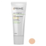 کرم مرطوب کننده رنگی پوست چرب تیوپی حجم 50 میل پریم prime