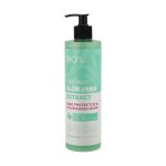 ماسک مو حجم 500 میل ALOEVERA بیول - BIO'L