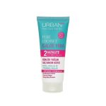 کرم مو تیوپی حجم 200 میل -  حاوی روغن نارگیل و عصاره آلوئورا مدل Pure Coconut اربن کر - Urban Care