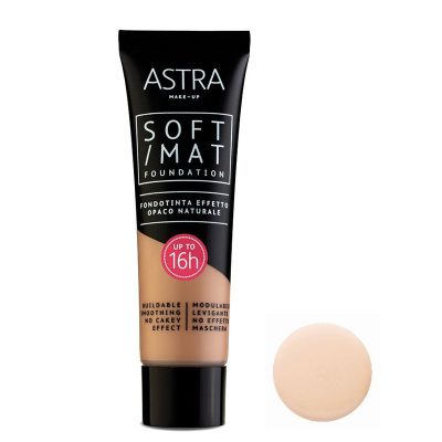 کرم پودر تیوپی کد 01 مدل SOFT MAT FOUNDATION CLOUD آسترا - ASTRA