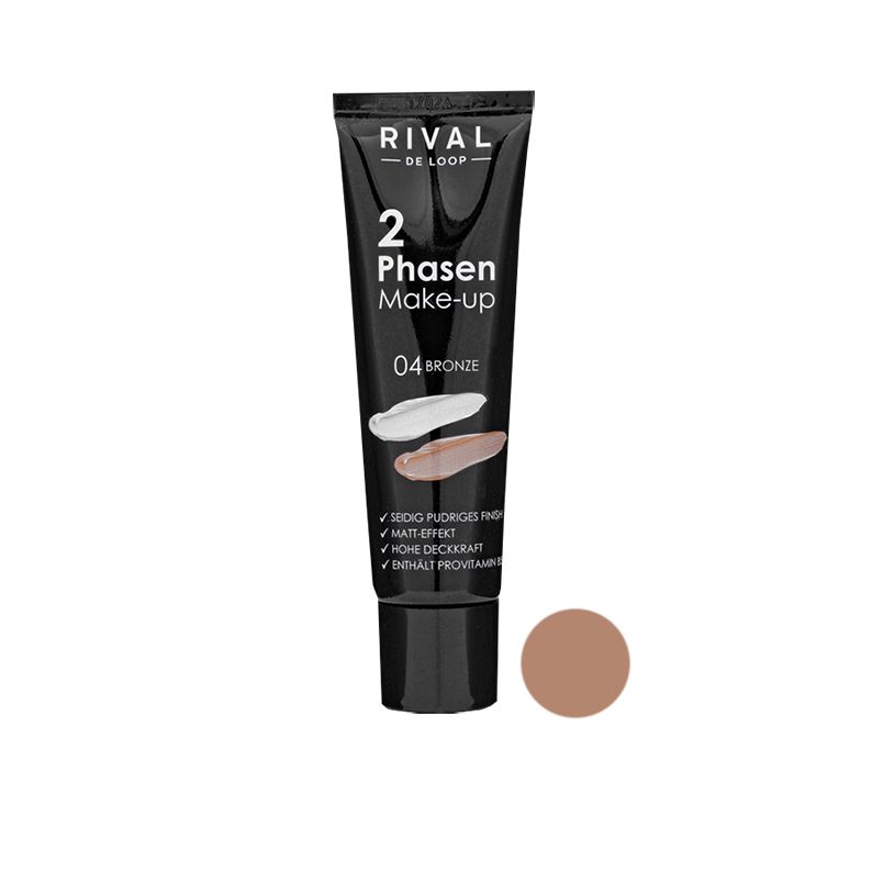 کرم پودر دوفاز  04 ریوال د لوپ  - RIVAL DE LOOP