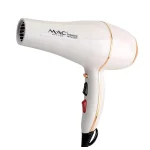 سشوار مدل MC 6689 مک استایلر - MAC STYLER