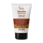 کرم ترمیم کننده مو کراتین و آرگان مدل Keratin تیوپی حجم 100 میل چ اس لاین - ECHOS LINE