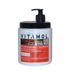 ماسک مو بدون آبکشی حجم 100 میل  آرگان  ویتامول - VITAMOL