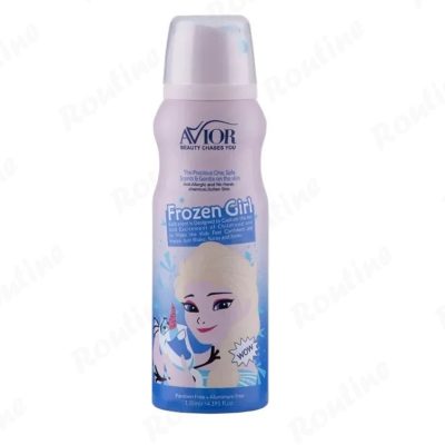 اسپري بدن کودک حجم 130 ميل FROZEN GIRL اويور – AVIOR